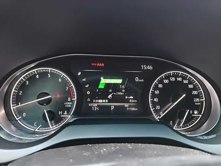 Фото 4 - Toyota Harrier