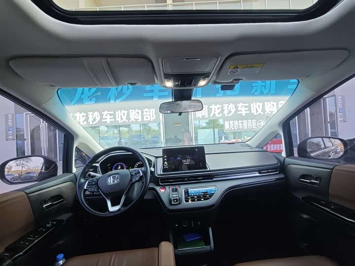 Фото 6 - Honda Odyssey