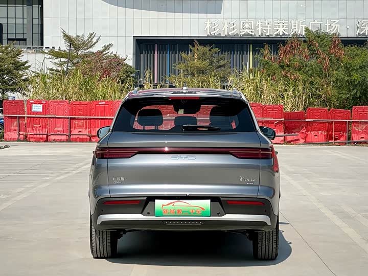 Фото 5 - BYD Song Pro Hybrid