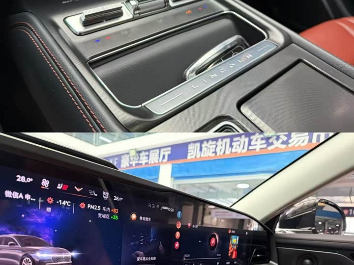 Фото 5 - Lincoln Z (Zephyr)