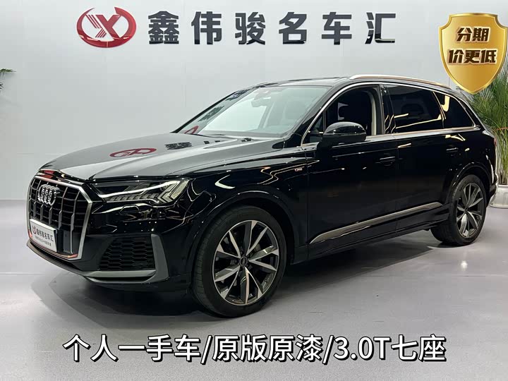 Фото 1 - Audi Q7