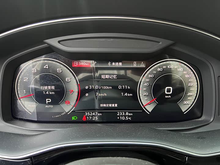 Фото 5 - Audi Q7