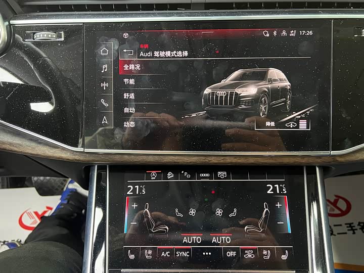 Фото 7 - Audi Q7