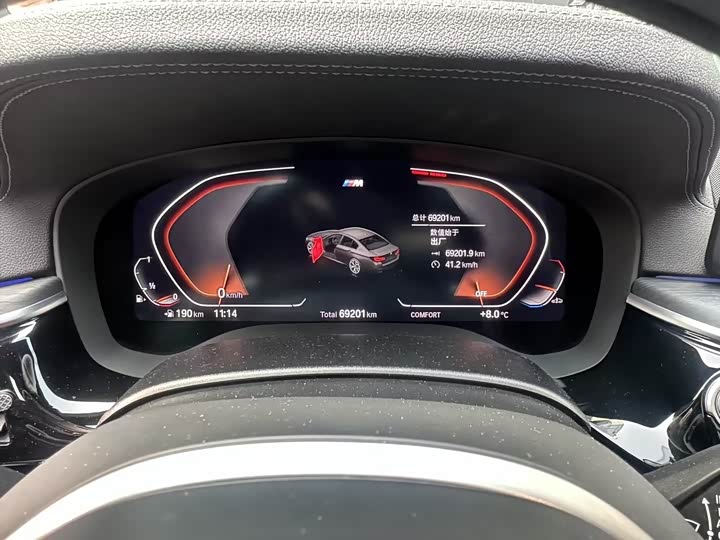 Фото 5 - BMW 5 Series