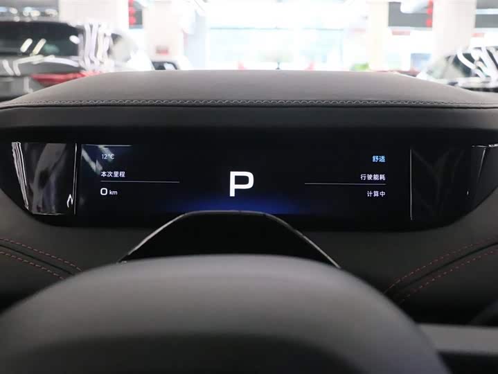 Фото 7 - Xiaomi SU7