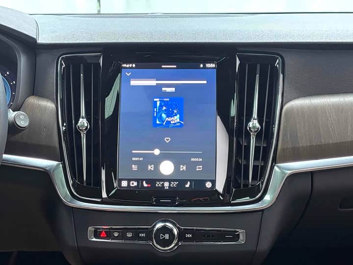 Фото 8 - Volvo V90