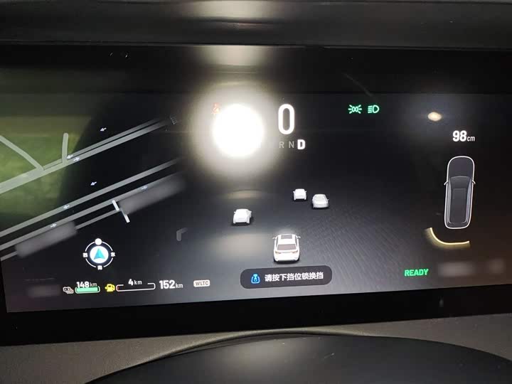 Фото 4 - LiXiang One