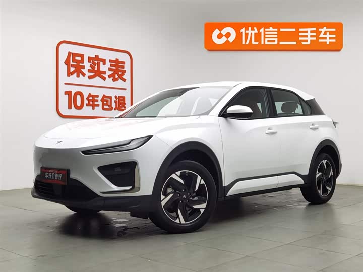 Фото 1 - Hozon X