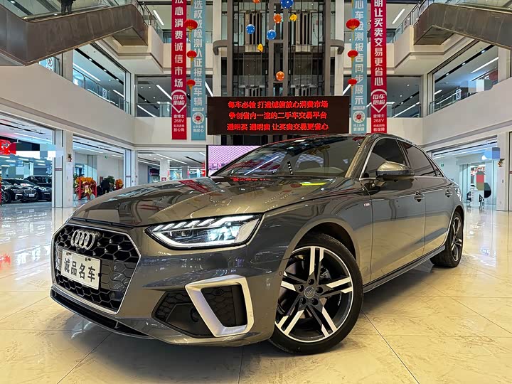 Фото 1 - Audi A4L