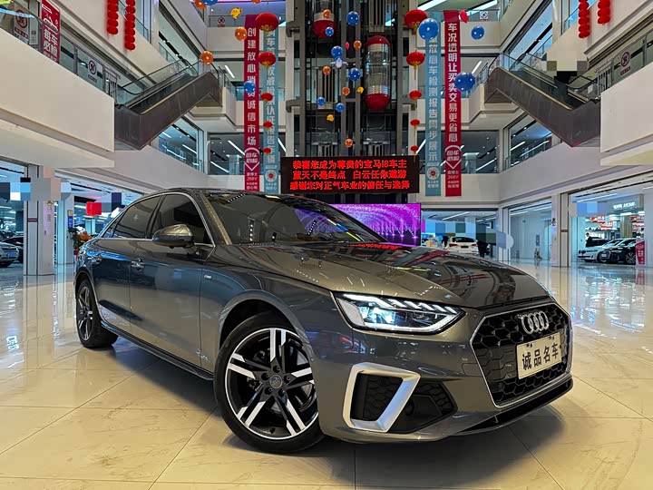 Фото 2 - Audi A4L