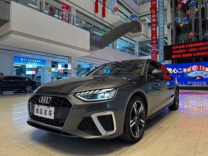 Фото 5 - Audi A4L