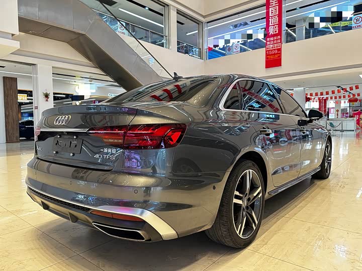 Фото 8 - Audi A4L