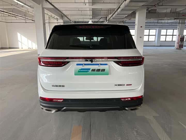 Фото 5 - Jetour X90 Plus