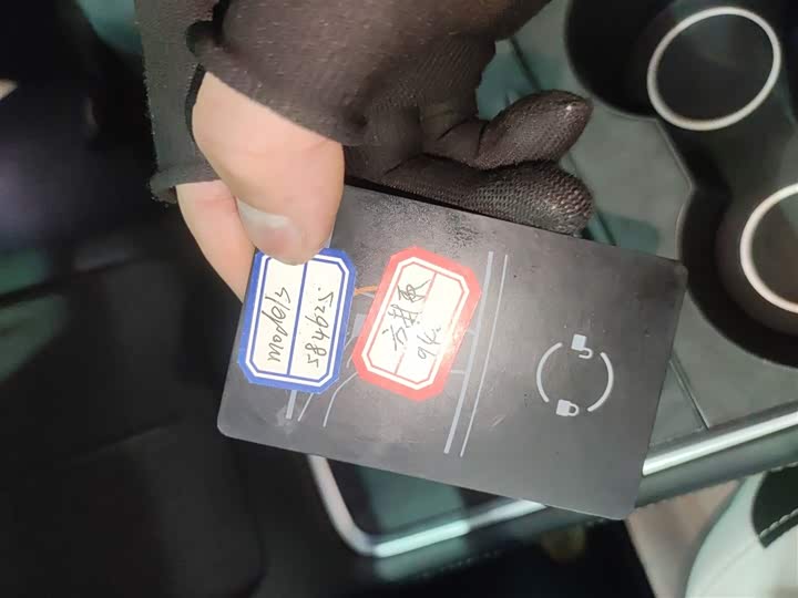 Фото 9 - Tesla Model 3