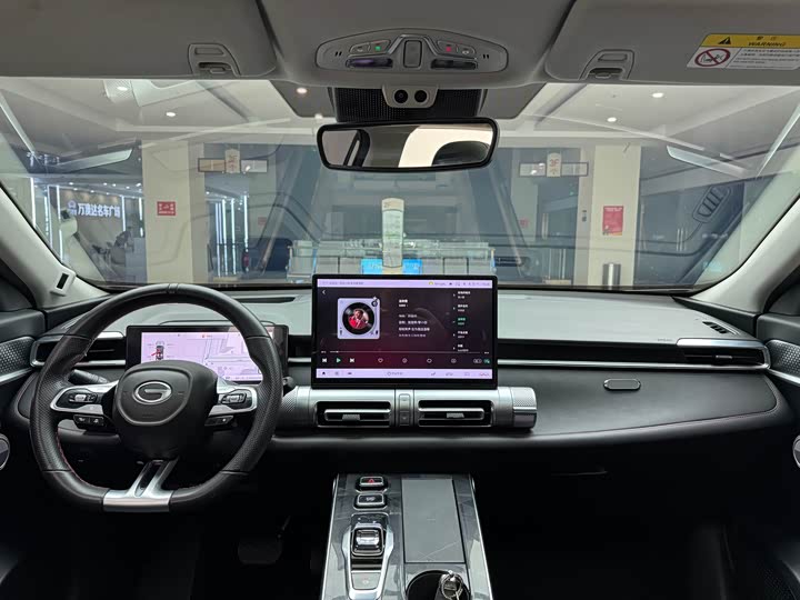 Фото 8 - GAC Trumpchi Emkoo