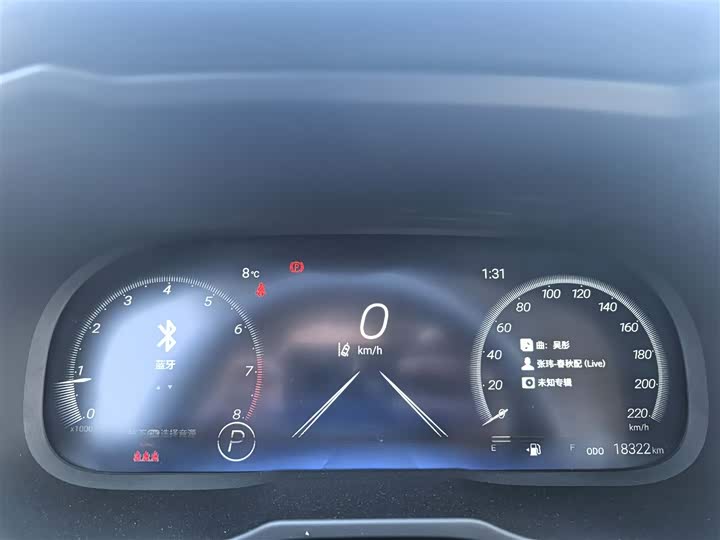 Фото 9 - Toyota RAV4