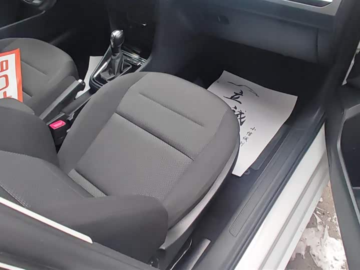 Фото 8 - Volkswagen Bora