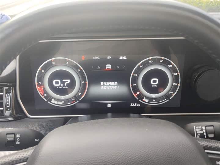 Фото 4 - Hongqi HS5