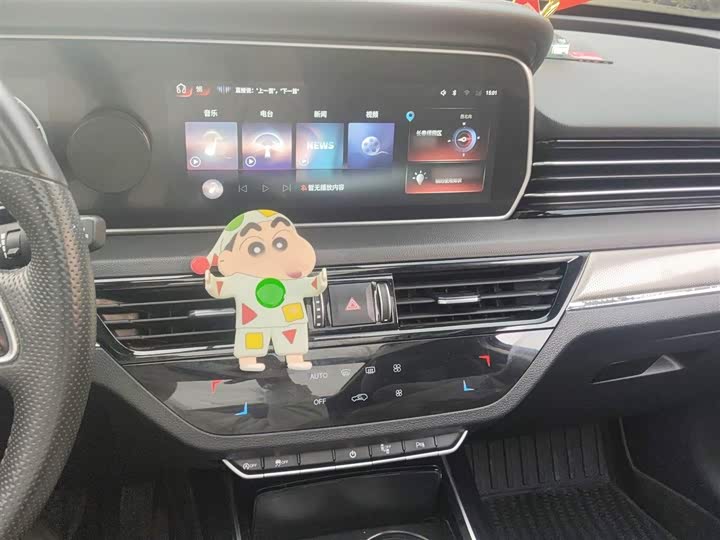 Фото 6 - Hongqi HS5