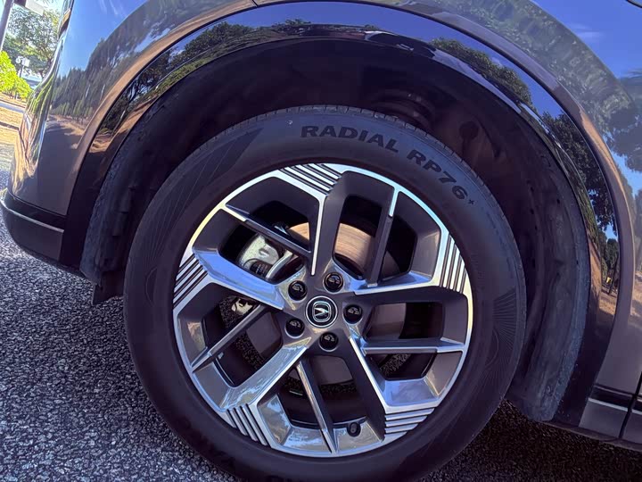 Фото 7 - Changan CS75 Plus