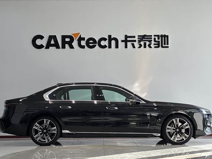 Фото 4 - BMW 7 Series