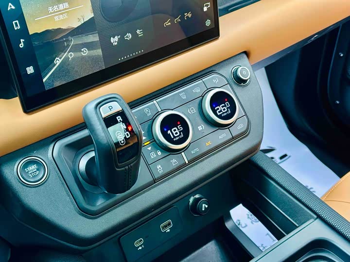 Фото 9 - Land Rover Defender