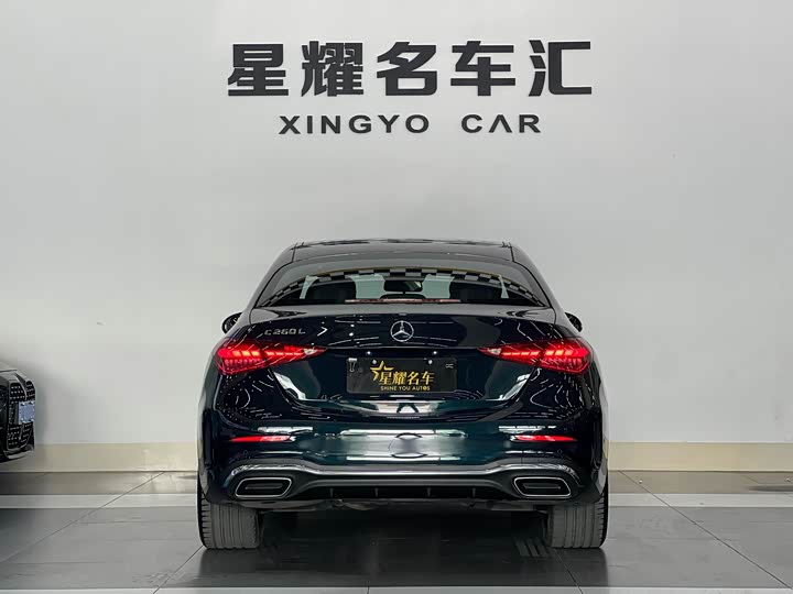 Фото 8 - Mercedes-Benz C-Class