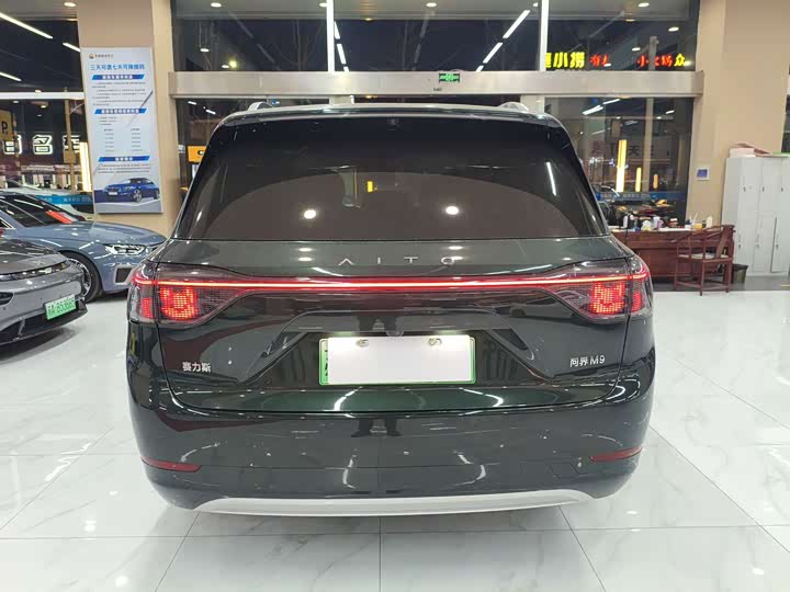 Фото 5 - Aito M9