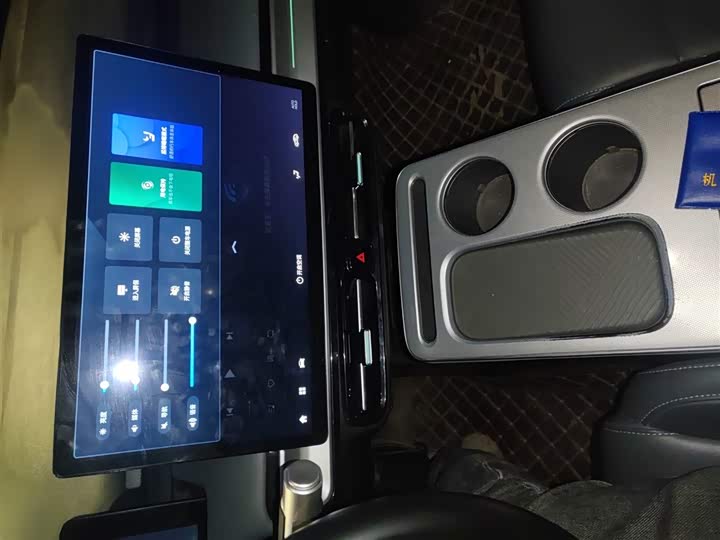 Фото 6 - GAC Aion Y