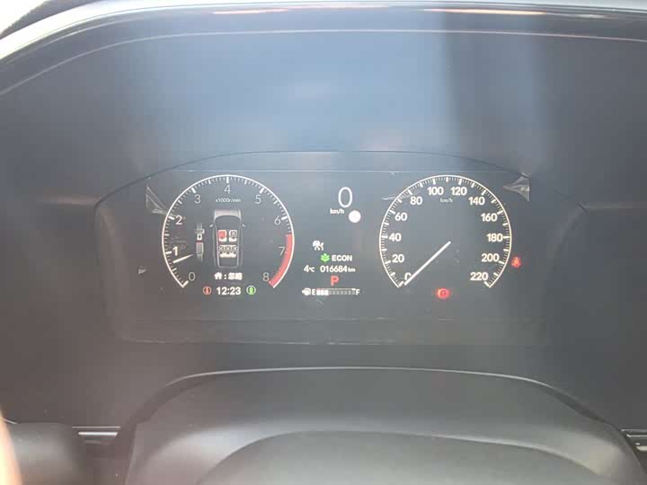 Фото 7 - Honda CR-V