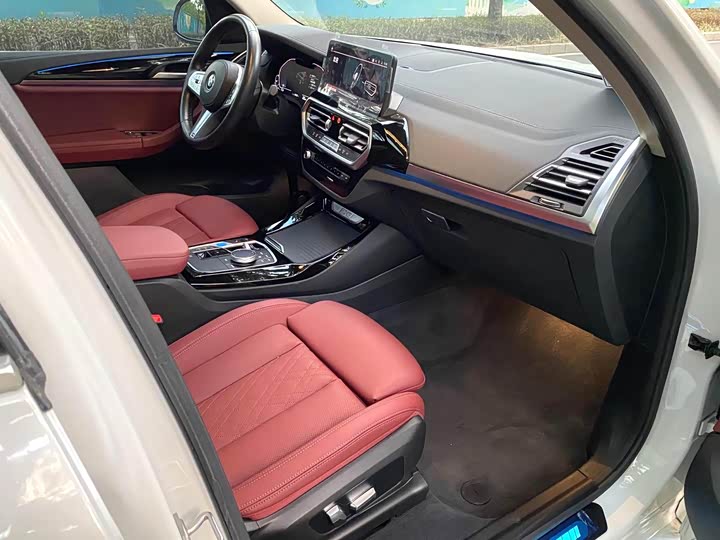 Фото 7 - BMW iX3