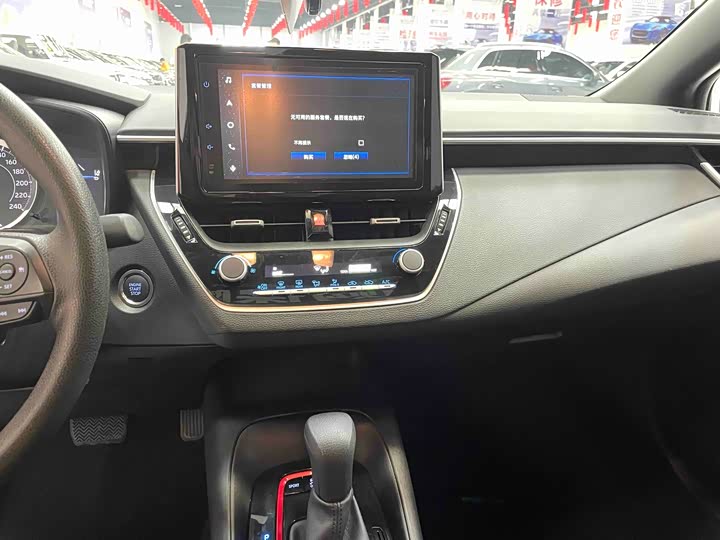 Фото 7 - Toyota Levin