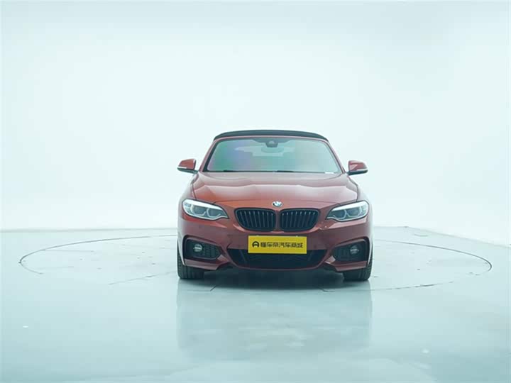 Фото 3 - BMW 2 Series
