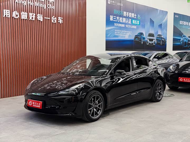 Фото 1 - Tesla Model 3