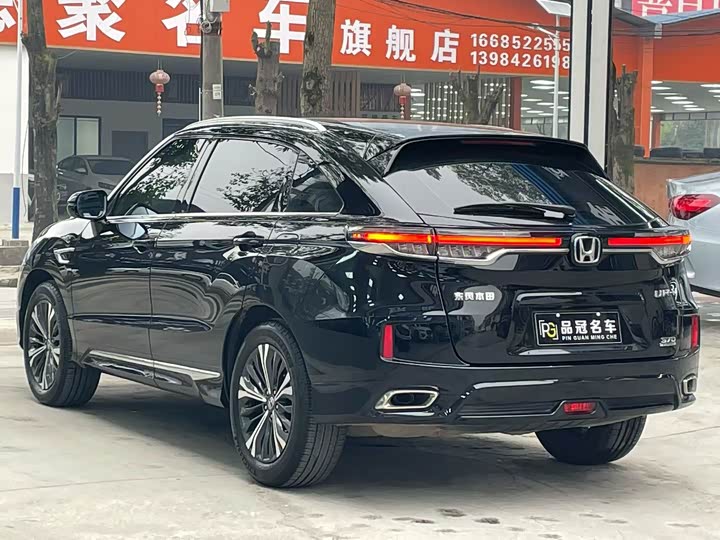 Фото 7 - Honda UR-V