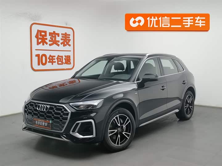 Фото 1 - Audi Q5L