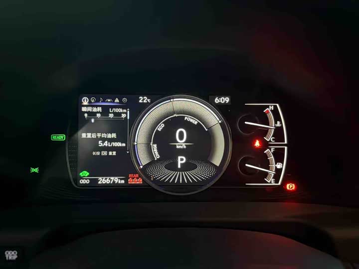 Фото 5 - Lexus ES