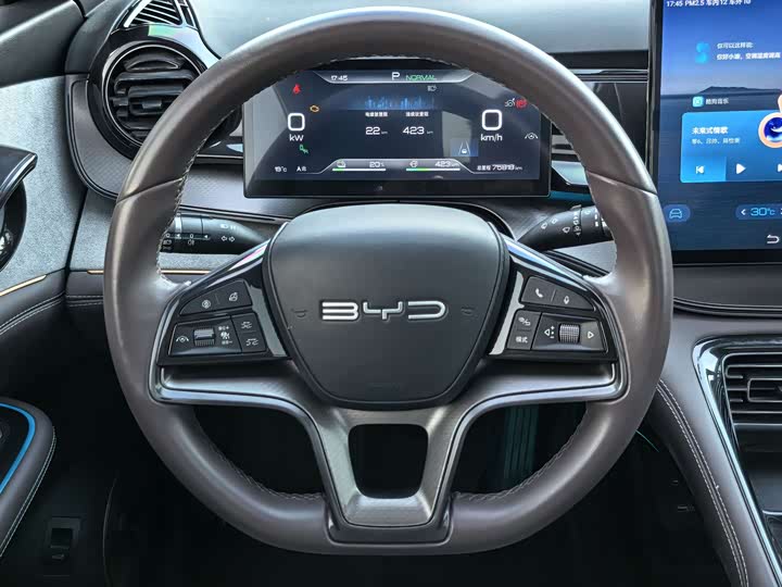 Фото 9 - BYD Frigate 07