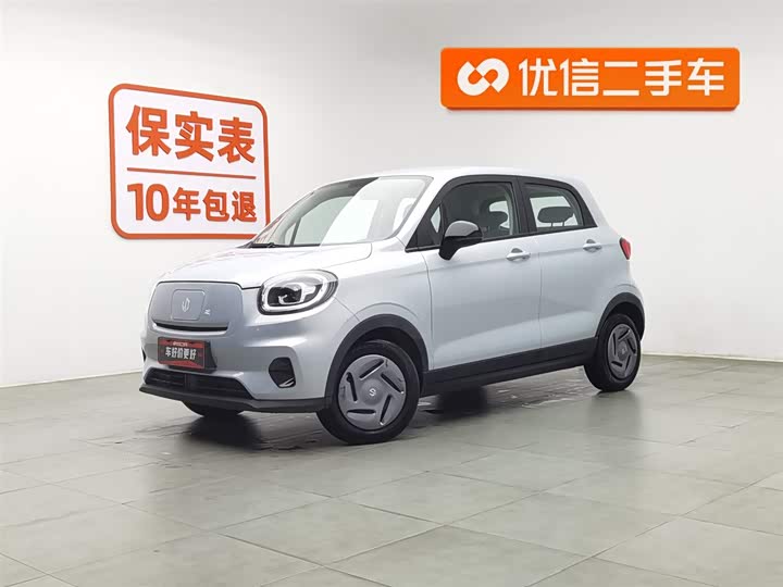 Фото 1 - Leapmotor T03