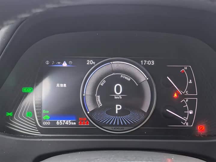 Фото 6 - Lexus UX