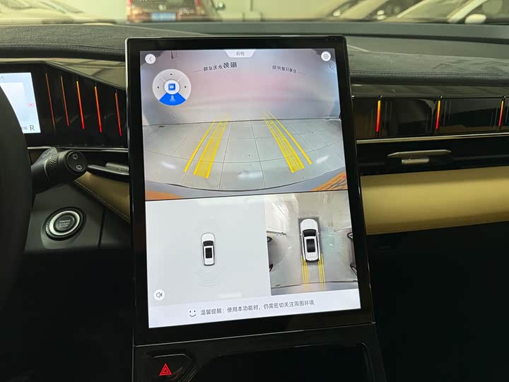 Фото 9 - Geely Atlas L