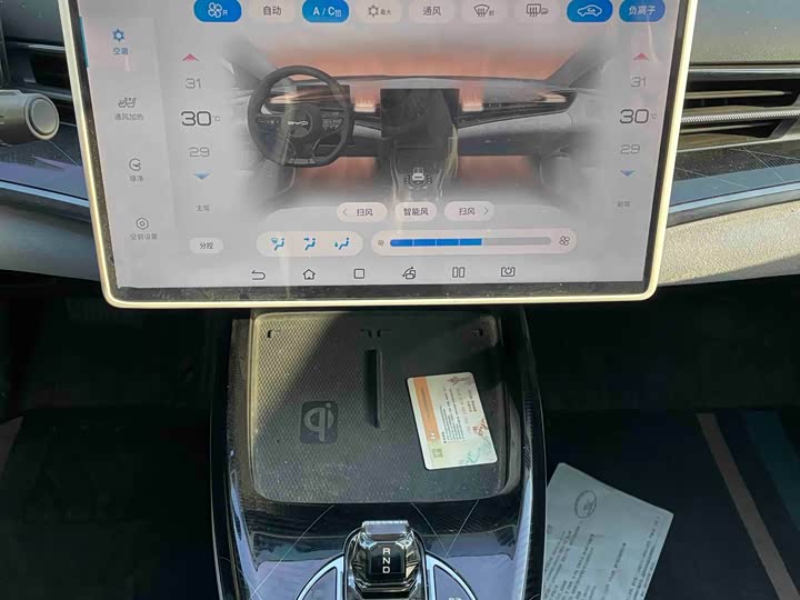 Фото 8 - BYD Seal