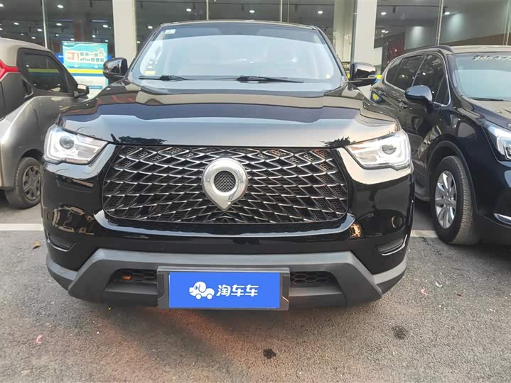 Фото 2 - Great Wall Pao