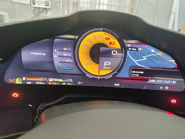 Фото 6 - Ferrari SF90