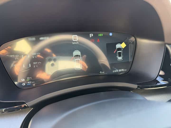 Фото 3 - BYD Song Plus Hybrid/EV