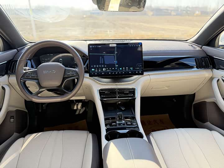 Фото 5 - BYD Song Plus Hybrid/EV