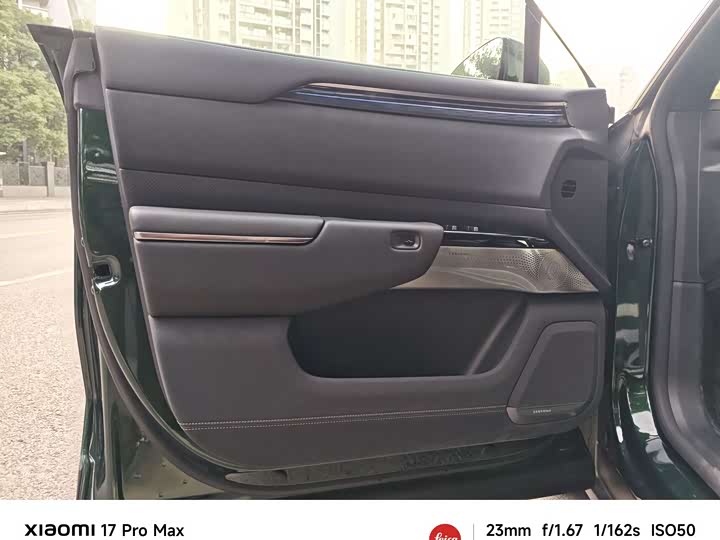 Фото 9 - Zeekr 7X