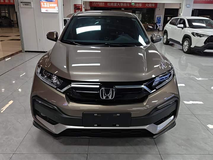 Фото 2 - Honda XR-V