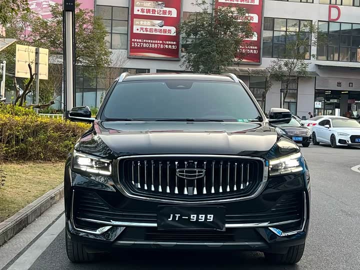 Фото 2 - Geely Monjaro