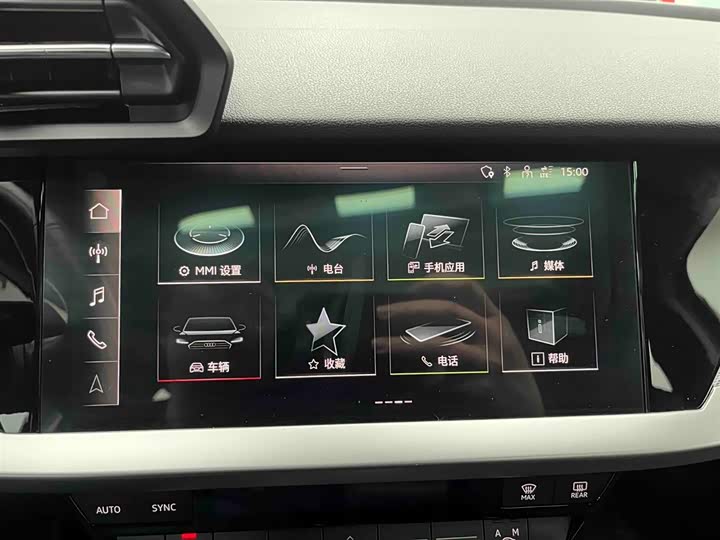 Фото 6 - Audi A3